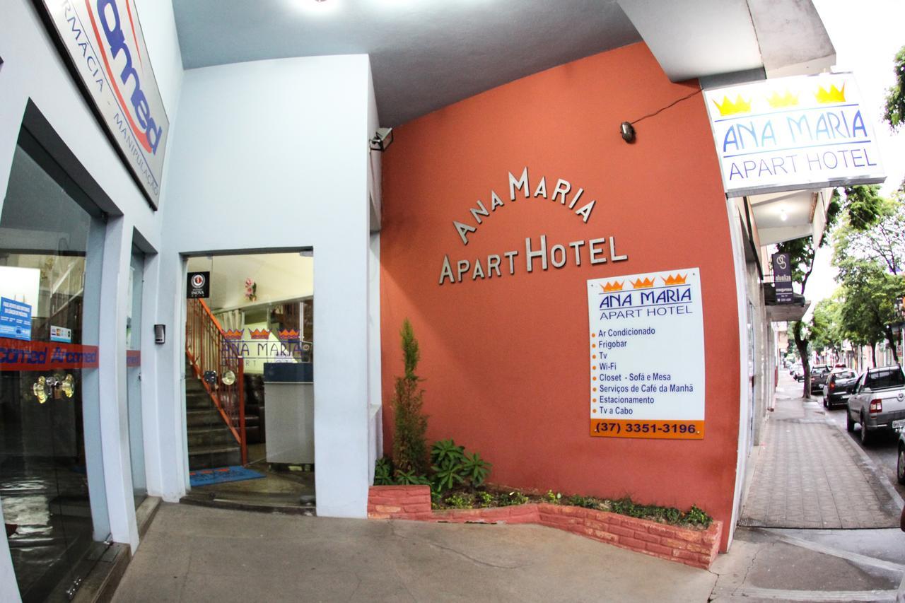 Ana Maria Apart Hotel Arcos Zewnętrze zdjęcie